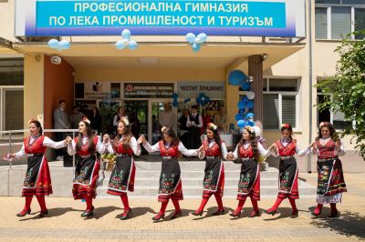 ПГЛПТ на 61 години