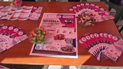 XIV Областна панорама на професионалното образование и кариерното ориентиране 2026 г. в община Павел баня