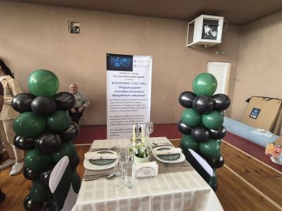 Панорама на професиите събра училищата в Казанлък 