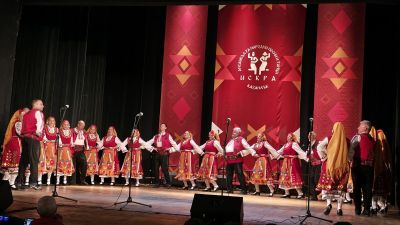 АНПТ „Искра“ отбеляза 60-годишен юбилей с празничен концерт 