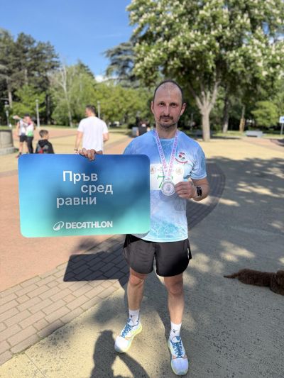 Състезатели на СК „Планинско бягане и туризъм - Казанлък“ с отлично представяне в маратон „Розова долина“