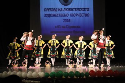 61-ва Стрямска механизирана бригада проведе ежегодния преглед на любителското художествено творчество