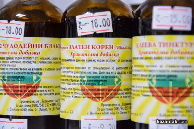 Натурални решения за здраве и баланс ще откриете в новия магазин “Живот от природата“ в Казанлък