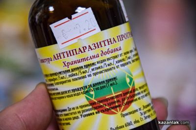 Натурални решения за здраве и баланс ще откриете в новия магазин “Живот от природата“ в Казанлък