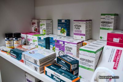 Натурални решения за здраве и баланс ще откриете в новия магазин “Живот от природата“ в Казанлък