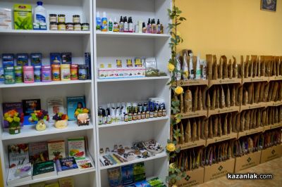 Натурални решения за здраве и баланс ще откриете в новия магазин “Живот от природата“ в Казанлък