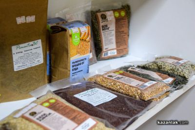 Натурални решения за здраве и баланс ще откриете в новия магазин “Живот от природата“ в Казанлък