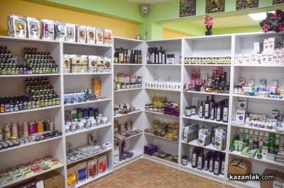 Натурални решения за здраве и баланс ще откриете в новия магазин “Живот от природата“ в Казанлък