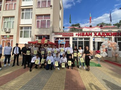 Механото изпраща абитуриентите от стотния си Випуск 2026
