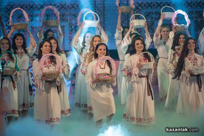 Избор на Царица Роза - 2026