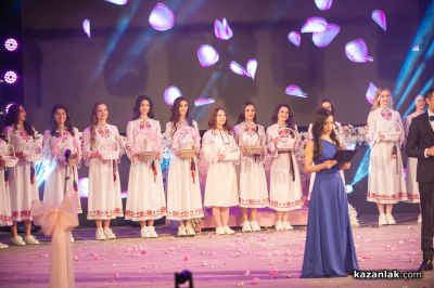 Избор на Царица Роза - 2026