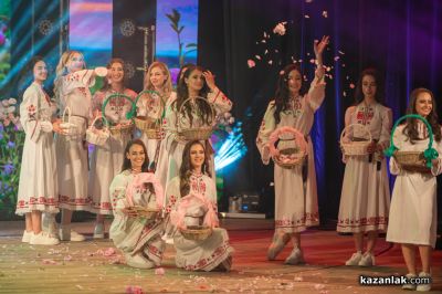 Избор на Царица Роза - 2026