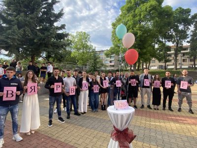 Механото изпраща абитуриентите от стотния си Випуск 2026