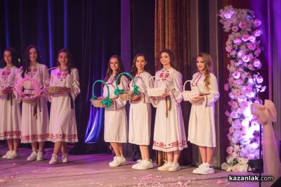 Избор на Царица Роза - 2026