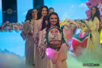 Избор на Царица Роза - 2026