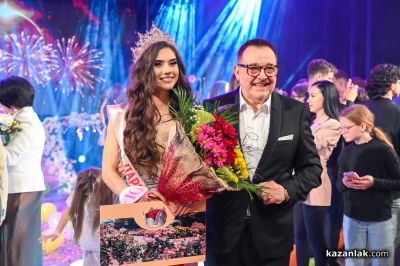 Избор на Царица Роза - 2026