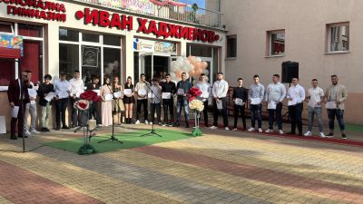Механото изпраща абитуриентите от стотния си Випуск 2026