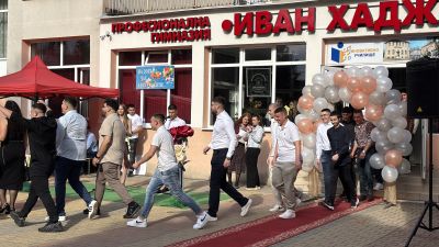 Механото изпраща абитуриентите от стотния си Випуск 2026