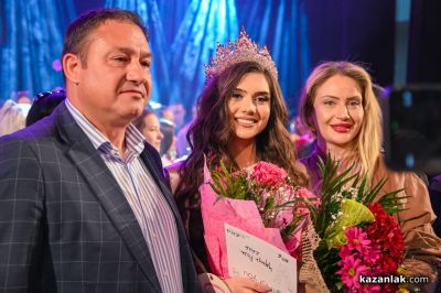 Избор на Царица Роза - 2026