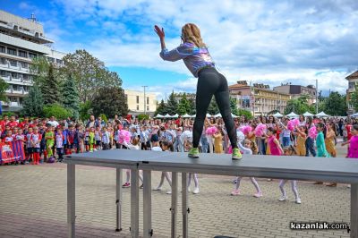 “Блясък в движение” - флашмоб
