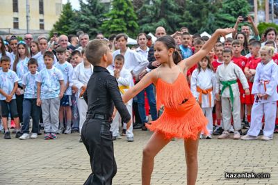 “Блясък в движение” - флашмоб