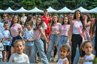 “Блясък в движение” - флашмоб