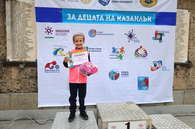 Велопразник събра над 100 деца в казанлъшкия парк “Розариум“