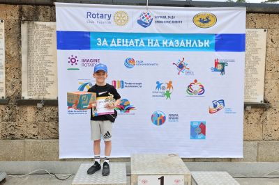 Велопразник събра над 100 деца в казанлъшкия парк “Розариум“