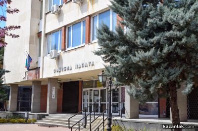 Районен съд – Казанлък осъди мъж, отправил закани за убийство спрямо майка си / Новини от Казанлък