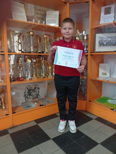Млад програмист от ОУ „Мати България“ с блестящ успех