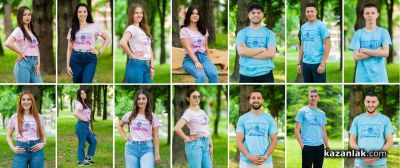 Започна гласуването за Цар на минералната вода и Царица Роза – Павел баня 2026 / Новини от Казанлък