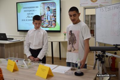 В ОУ „Чудомир“ откриха два модерни и иновативни STEM кабинети