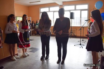 В ОУ „Чудомир“ откриха два модерни и иновативни STEM кабинети