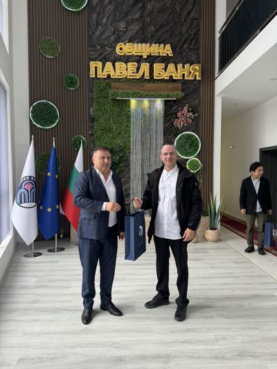 Японската Асоциация „Българска роза“ гостува в Павел баня