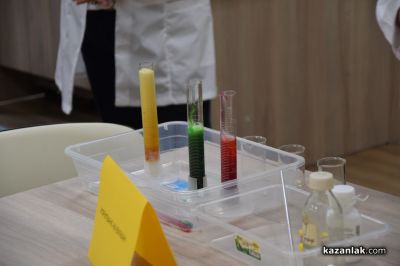 Откриване на новите STEM кабинети в ОУ „Чудомир“