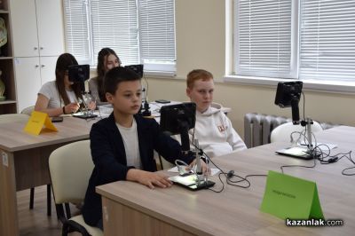 Откриване на новите STEM кабинети в ОУ „Чудомир“