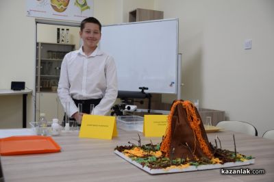 Откриване на новите STEM кабинети в ОУ „Чудомир“