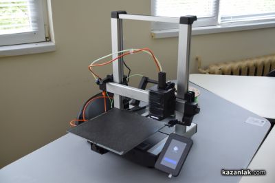 Откриване на новите STEM кабинети в ОУ „Чудомир“
