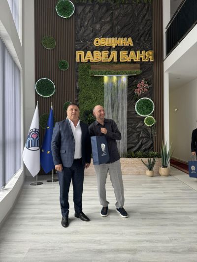 Японската Асоциация „Българска роза“ гостува в Павел баня
