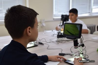 В ОУ „Чудомир“ откриха два модерни и иновативни STEM кабинети / Новини от Казанлък
