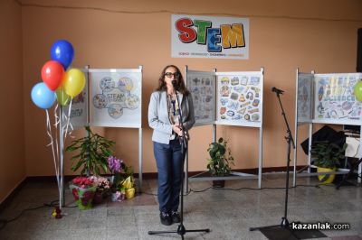 Откриване на новите STEM кабинети в ОУ „Чудомир“
