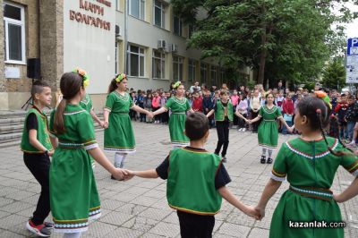С вдъхновение и признателност ОУ „Мати Болгария“ отбеляза 24 май