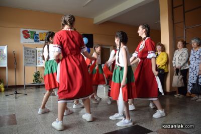 Откриване на новите STEM кабинети в ОУ „Чудомир“