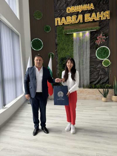 Японската Асоциация „Българска роза“ гостува в Павел баня