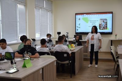 Откриване на новите STEM кабинети в ОУ „Чудомир“