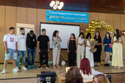 ПГТТМ изпрати своя юбилеен випуск