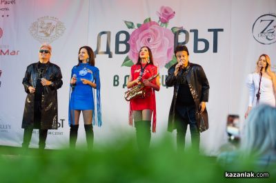 Фестивал „Дворът в Дамасцена“