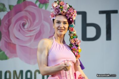 Фестивал „Дворът в Дамасцена“