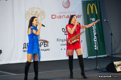 Фестивал „Дворът в Дамасцена“