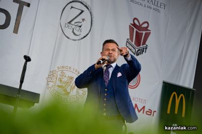 Фестивал „Дворът в Дамасцена“
